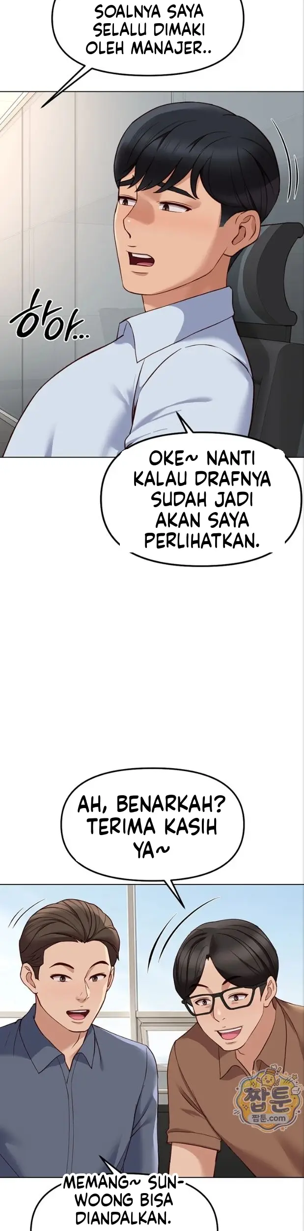 image-komik-memperdaya-demi-balas-dendam-chapter-82-30/42