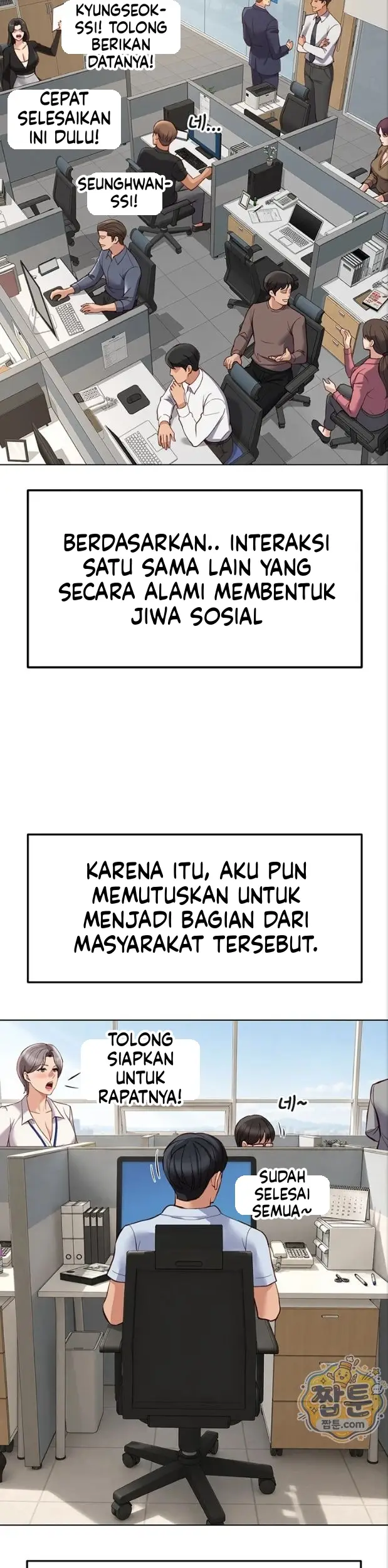 image-komik-memperdaya-demi-balas-dendam-chapter-82-33/42