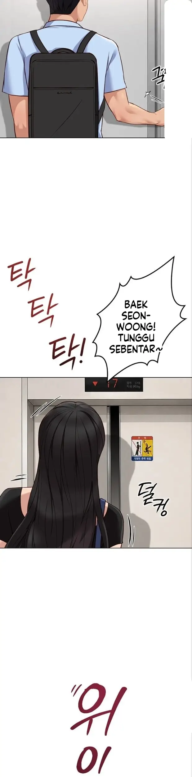image-komik-memperdaya-demi-balas-dendam-chapter-82-36/42