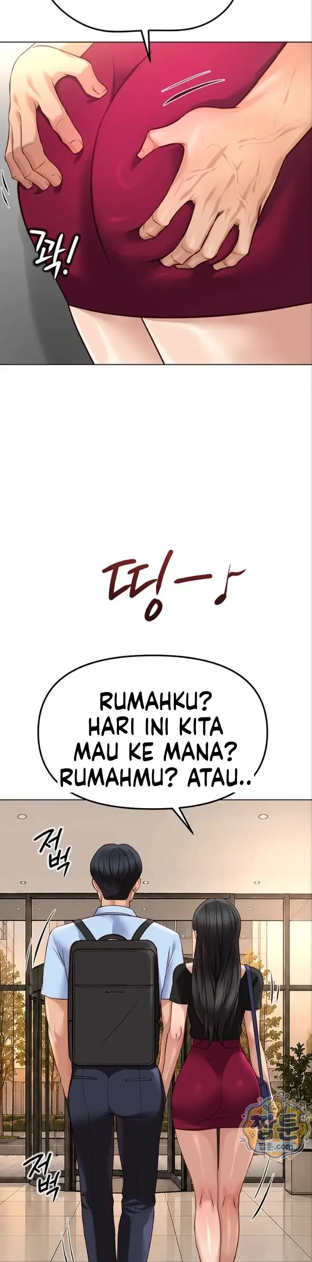 image-komik-memperdaya-demi-balas-dendam-chapter-82-40/42