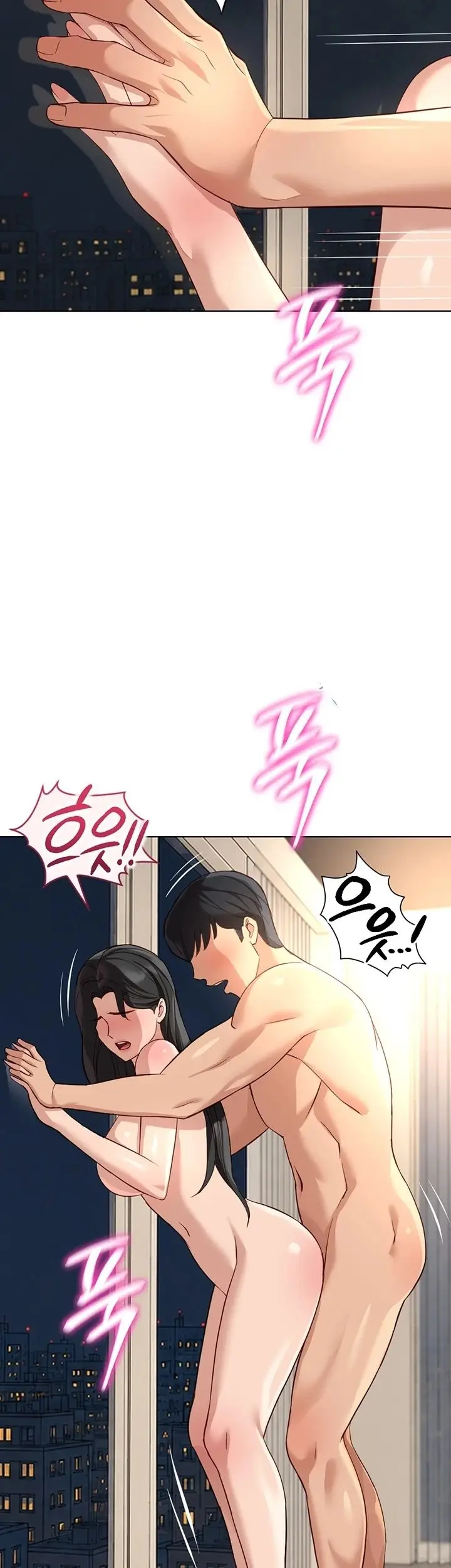 image-komik-memperdaya-demi-balas-dendam-chapter-83-43/57