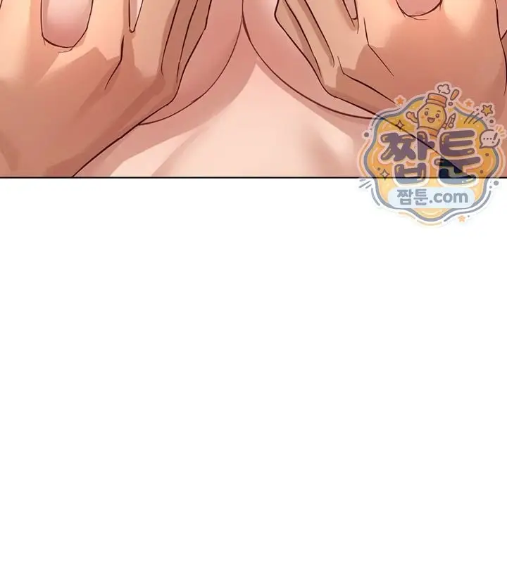 image-komik-memperdaya-demi-balas-dendam-chapter-83-47/57