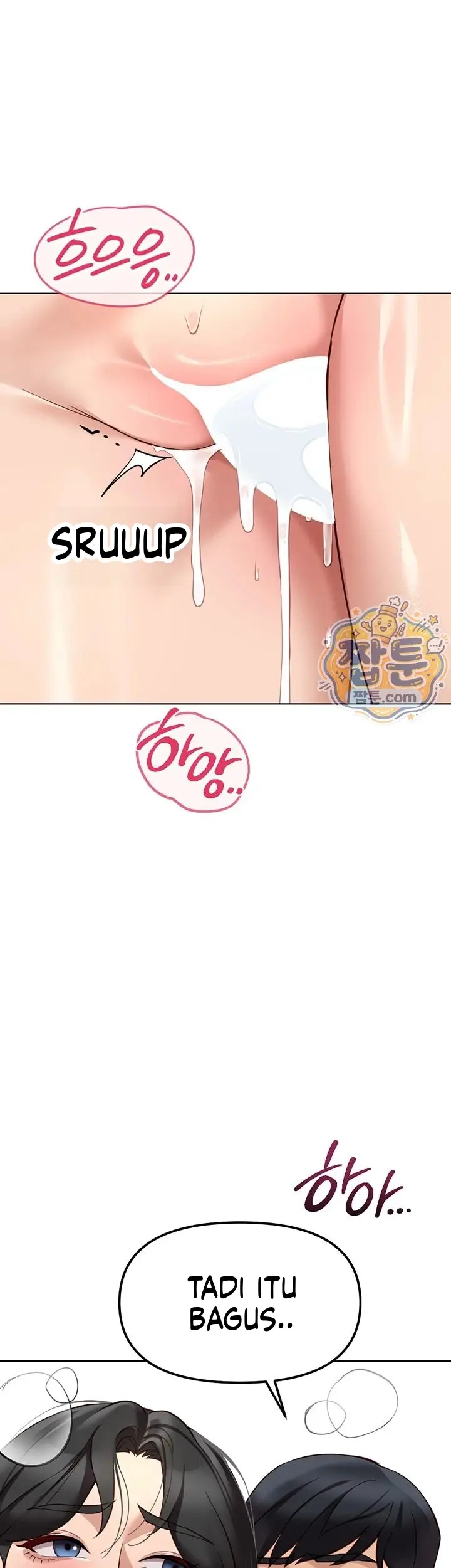 image-komik-memperdaya-demi-balas-dendam-chapter-83-54/57