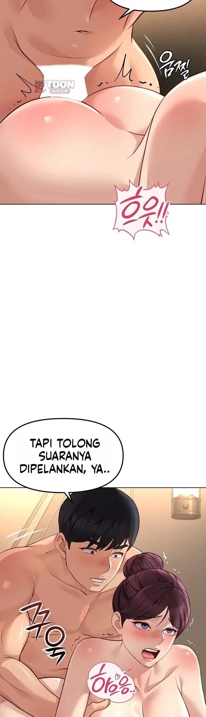 image-komik-memperdaya-demi-balas-dendam-chapter-84-2/49