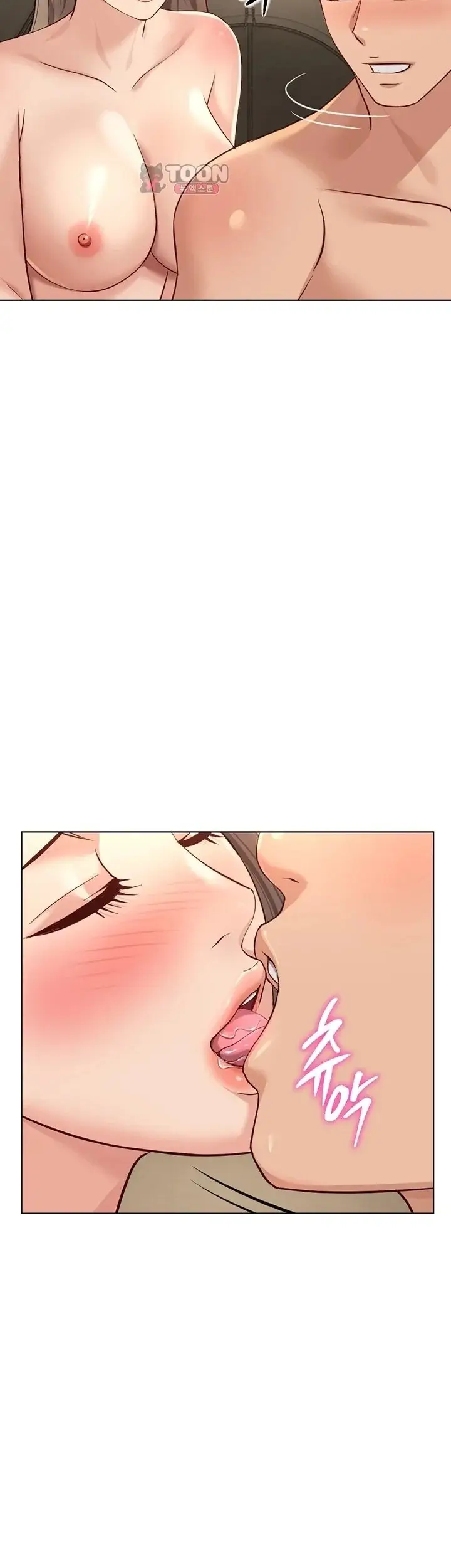 image-komik-memperdaya-demi-balas-dendam-chapter-84-10/49