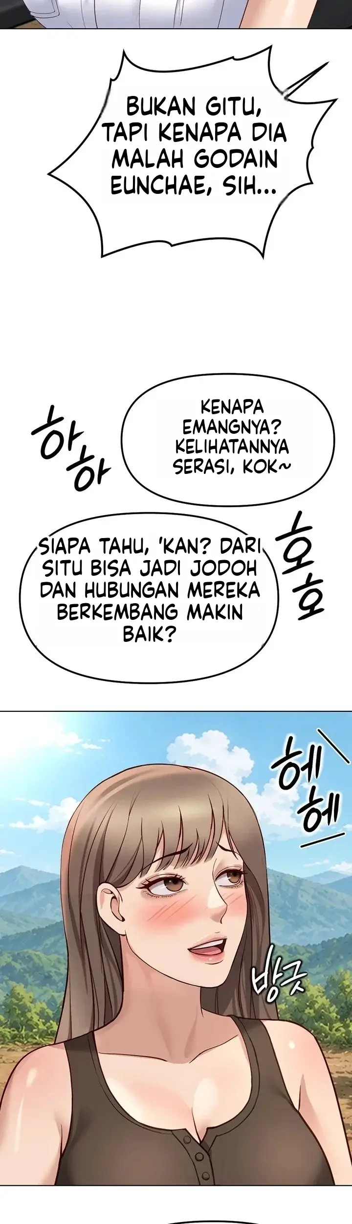 image-komik-memperdaya-demi-balas-dendam-chapter-84-29/49