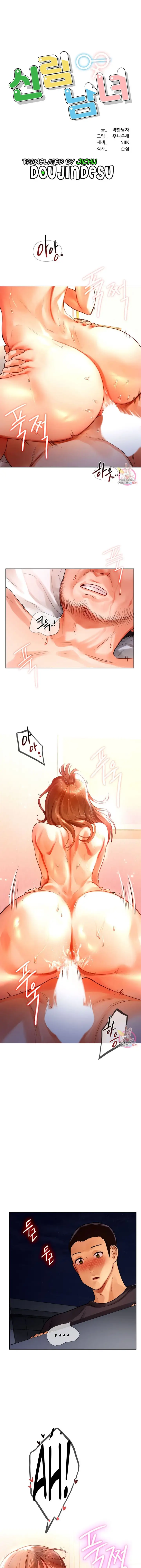 image-komik-men-and-women-of-sillim-chapter-03-0/20