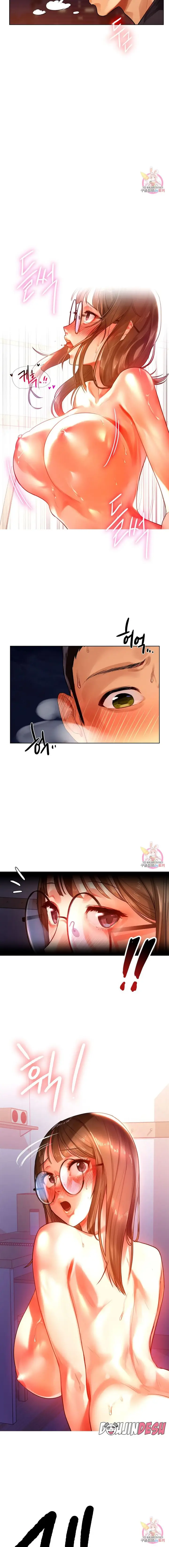 image-komik-men-and-women-of-sillim-chapter-03-2/20