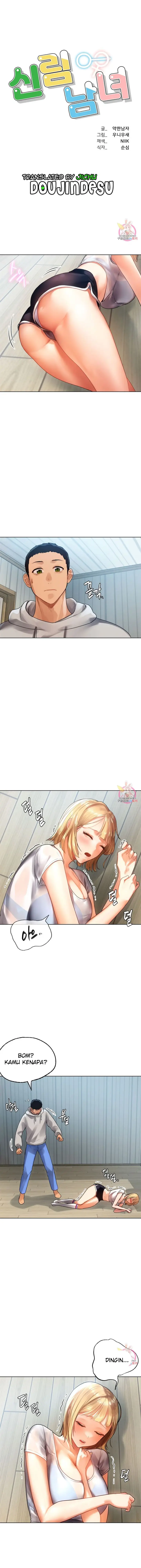 image-komik-men-and-women-of-sillim-chapter-05-0/16