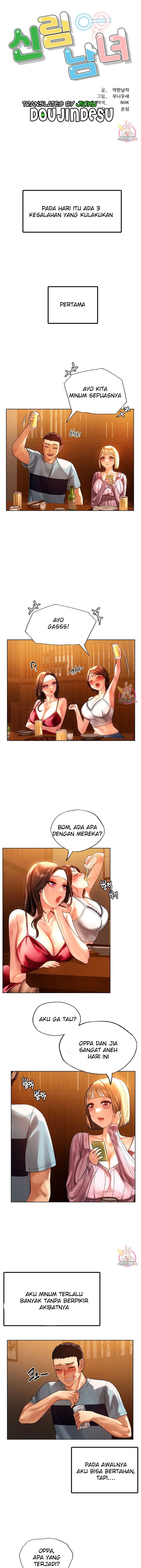 image-komik-men-and-women-of-sillim-chapter-09-0/16
