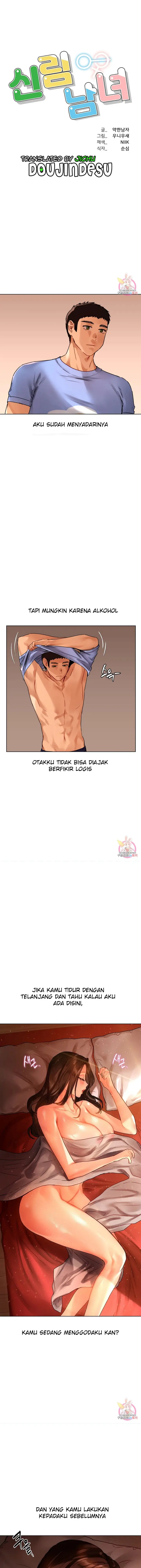 image-komik-men-and-women-of-sillim-chapter-15-0/15