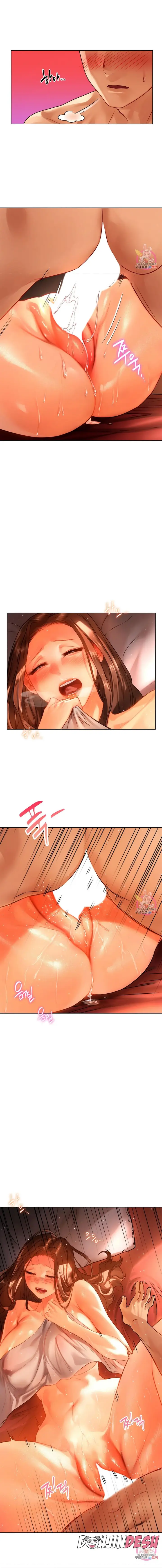 image-komik-men-and-women-of-sillim-chapter-15-8/15