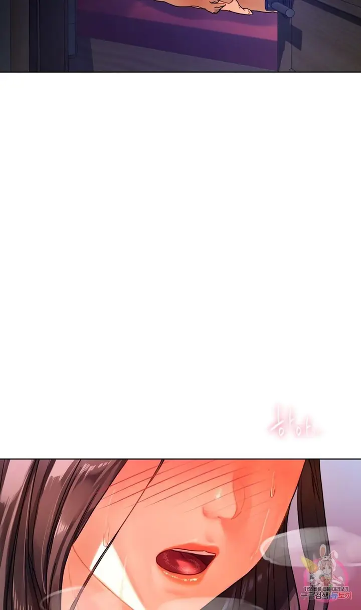 image-komik-men-and-women-of-sillim-chapter-17-8/18