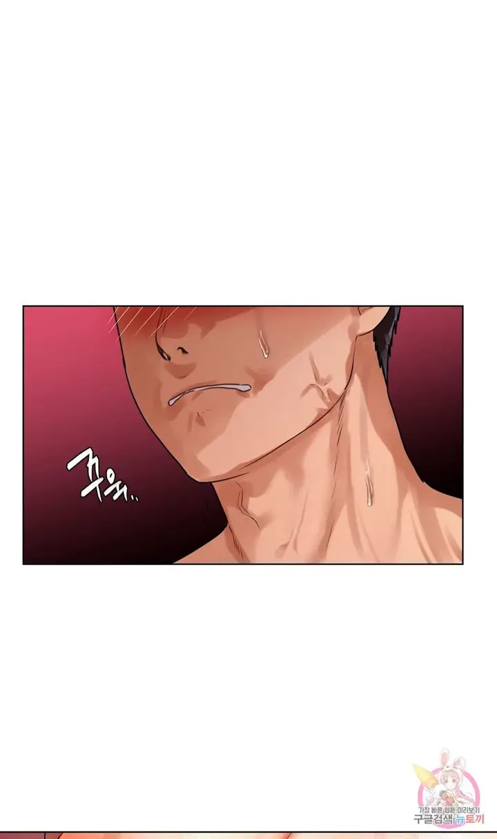 image-komik-men-and-women-of-sillim-chapter-17-11/18