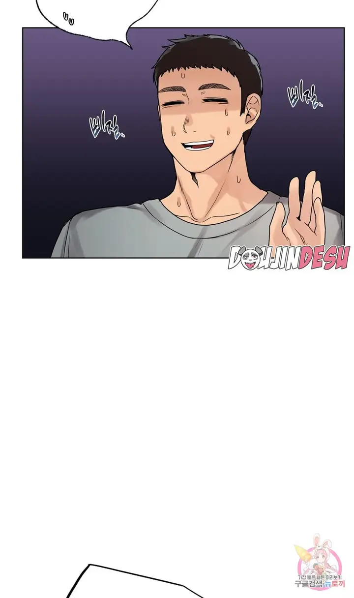image-komik-men-and-women-of-sillim-chapter-18-5/22