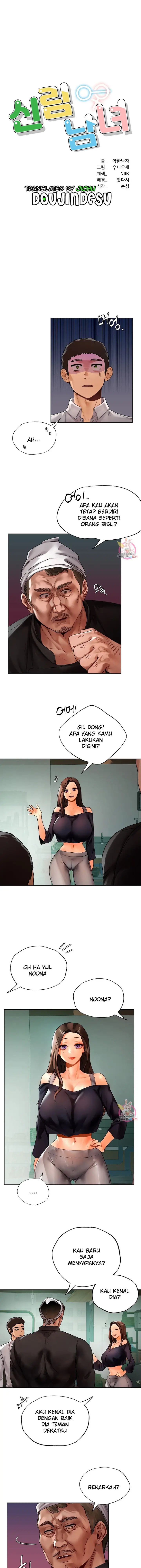 image-komik-men-and-women-of-sillim-chapter-23-0/16