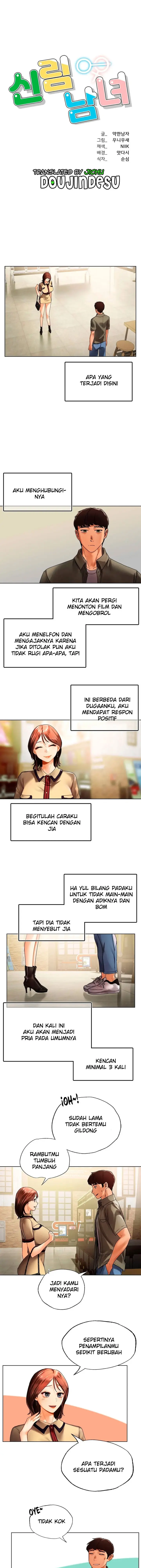 image-komik-men-and-women-of-sillim-chapter-26-0/19