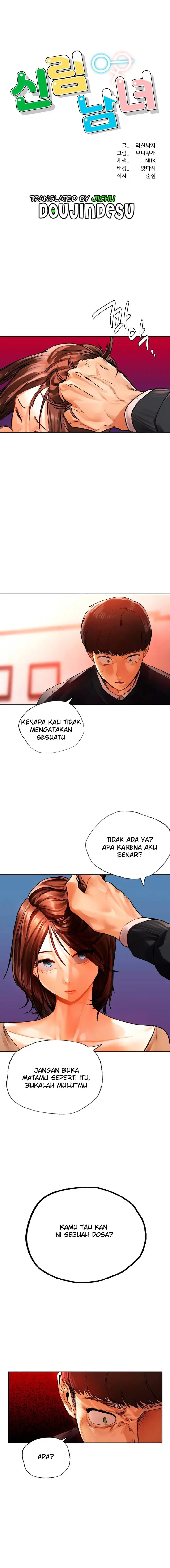 image-komik-men-and-women-of-sillim-chapter-28-0/20