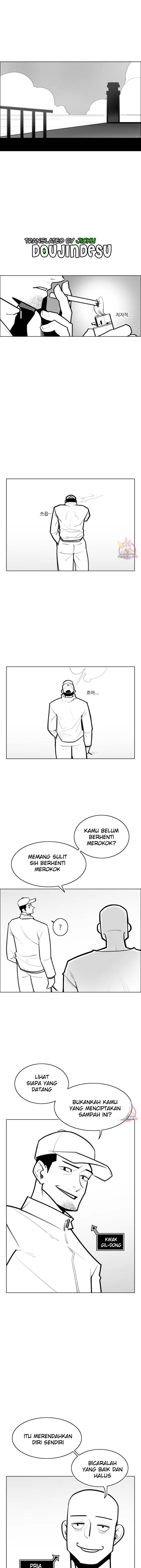 image-komik-men-and-women-of-sillim-chapter-30.5-0/8