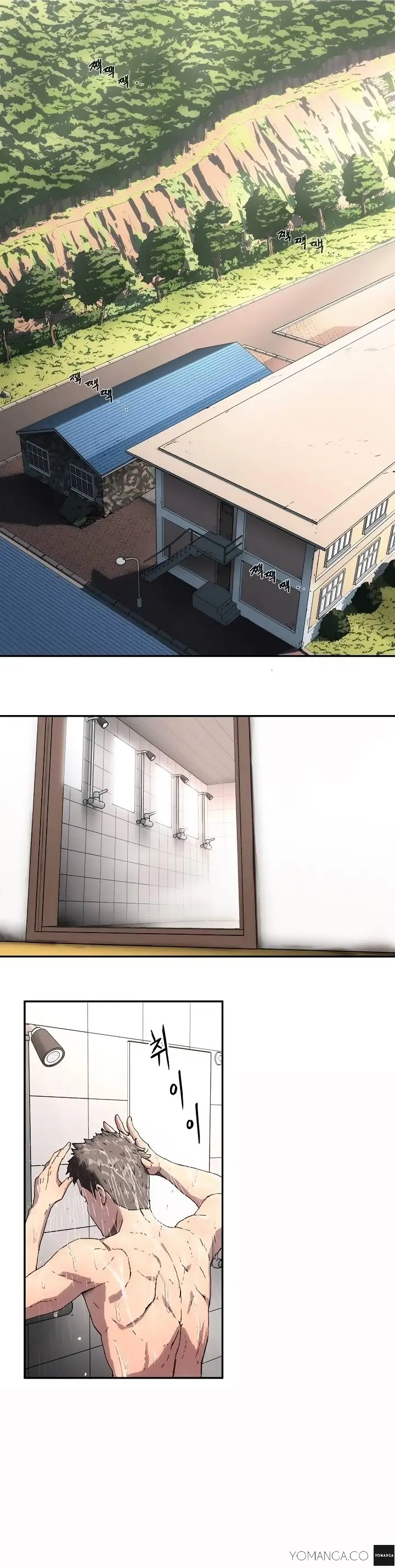 image-komik-menahan-nafsu-cinta-chapter-01-5/37