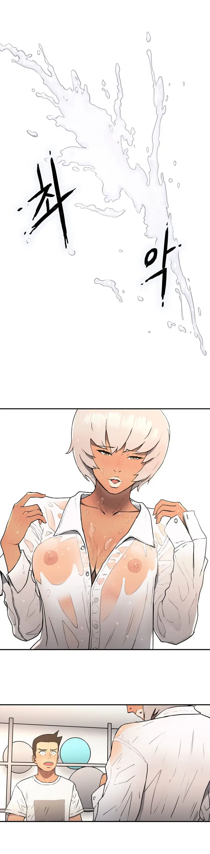 image-komik-menahan-nafsu-cinta-chapter-06-19/26