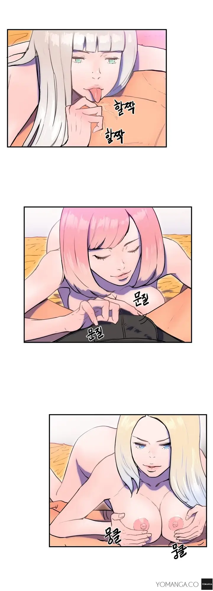 image-komik-menahan-nafsu-cinta-chapter-07-19/26