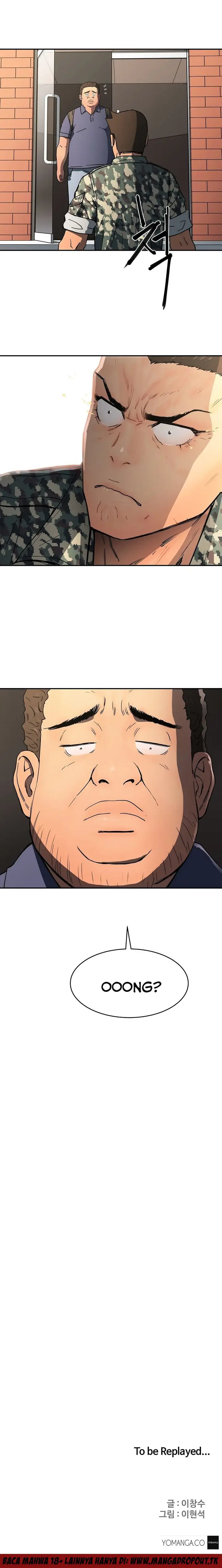 image-komik-menahan-nafsu-cinta-chapter-11-23/24