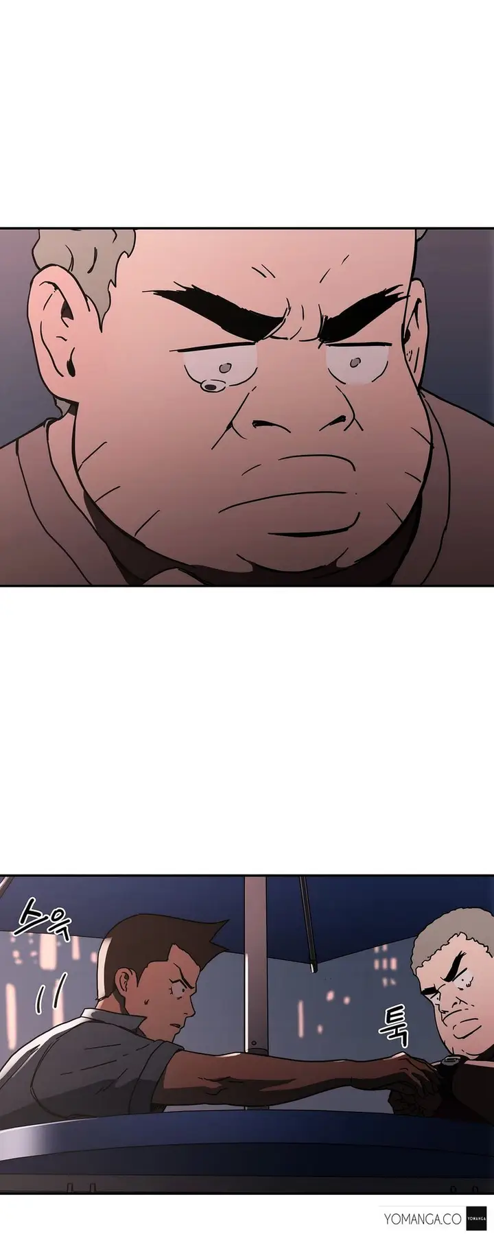 image-komik-menahan-nafsu-cinta-chapter-15-3/50