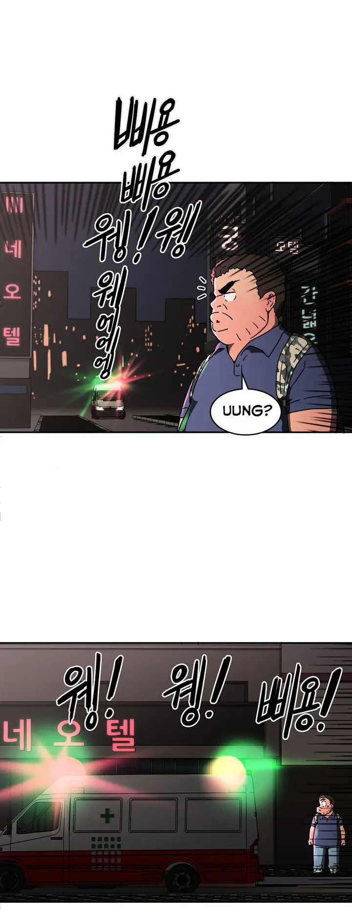 image-komik-menahan-nafsu-cinta-chapter-15-10/50