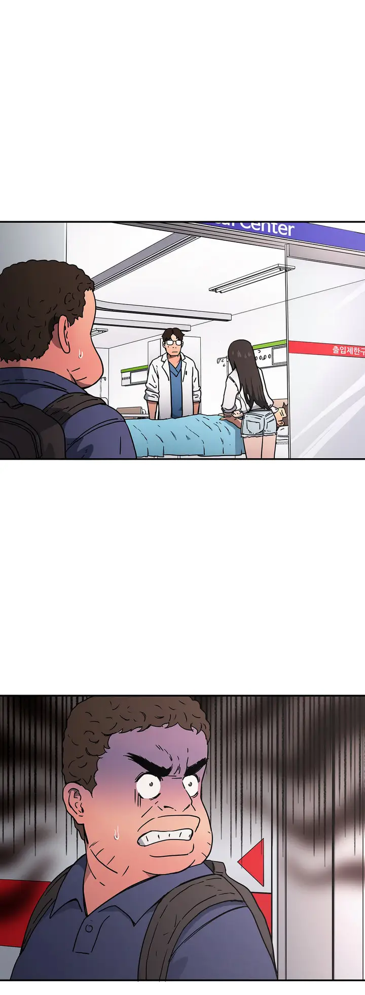 image-komik-menahan-nafsu-cinta-chapter-15-14/50