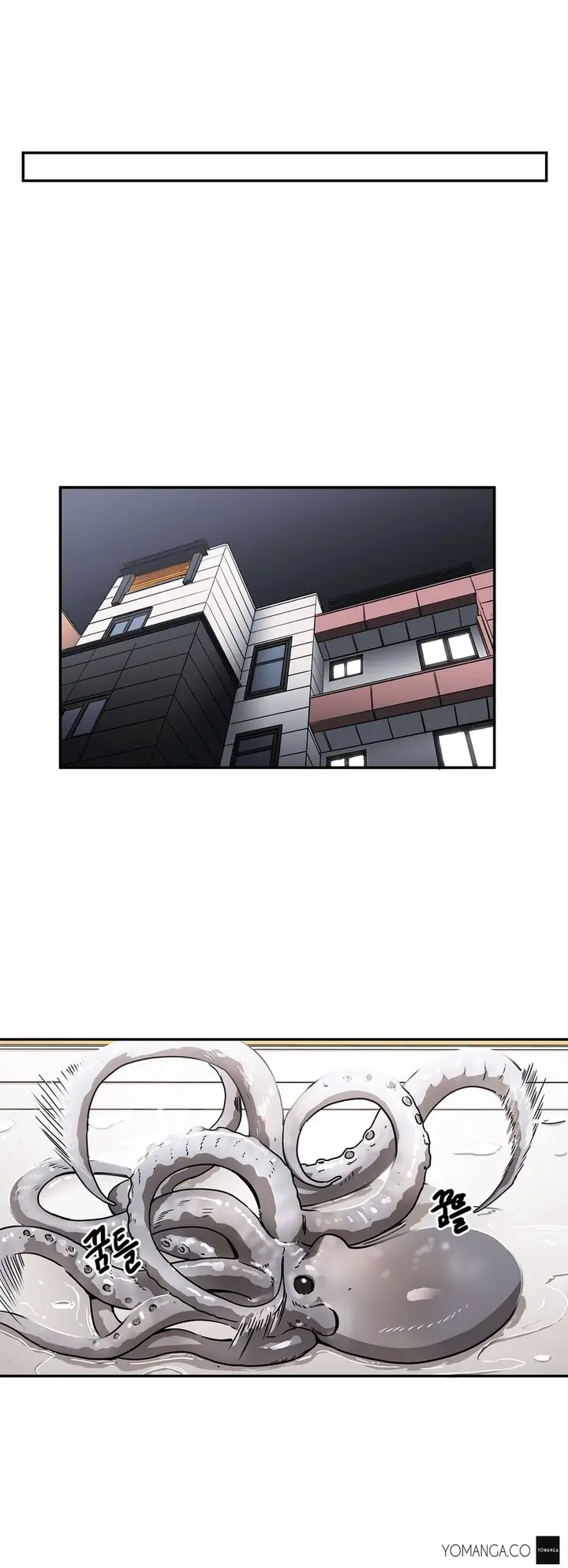 image-komik-menahan-nafsu-cinta-chapter-15-28/50