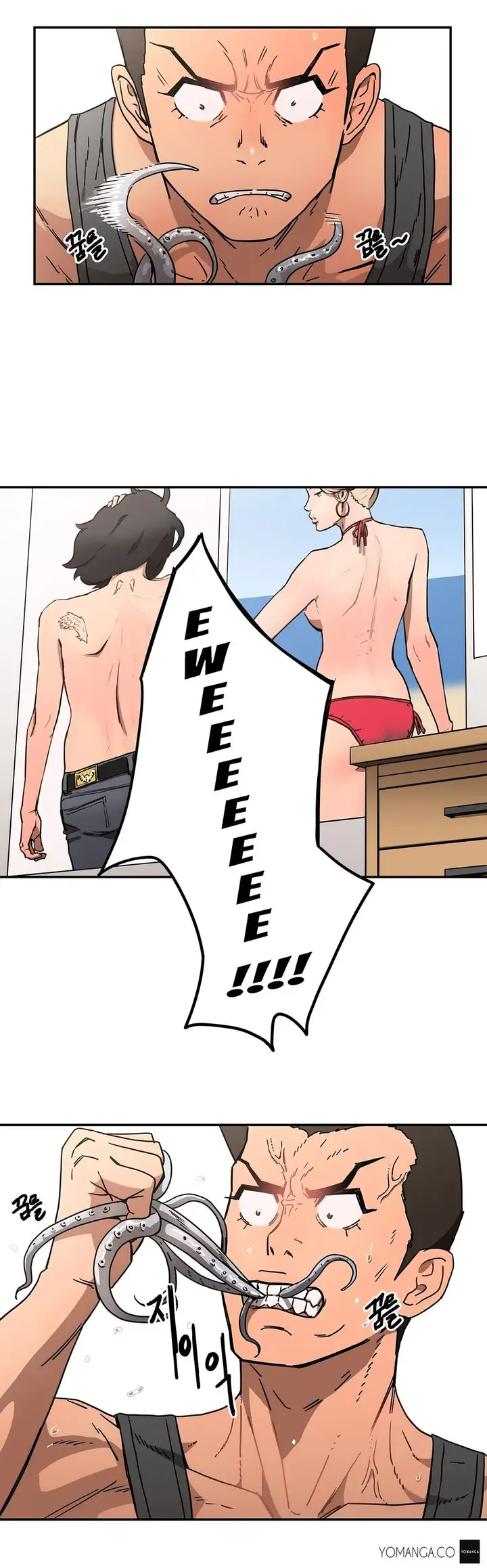 image-komik-menahan-nafsu-cinta-chapter-15-29/50