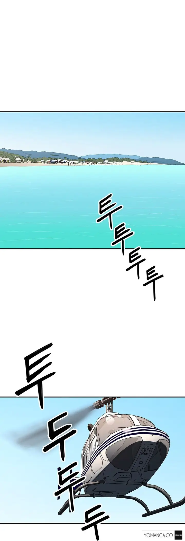 image-komik-menahan-nafsu-cinta-chapter-15-33/50