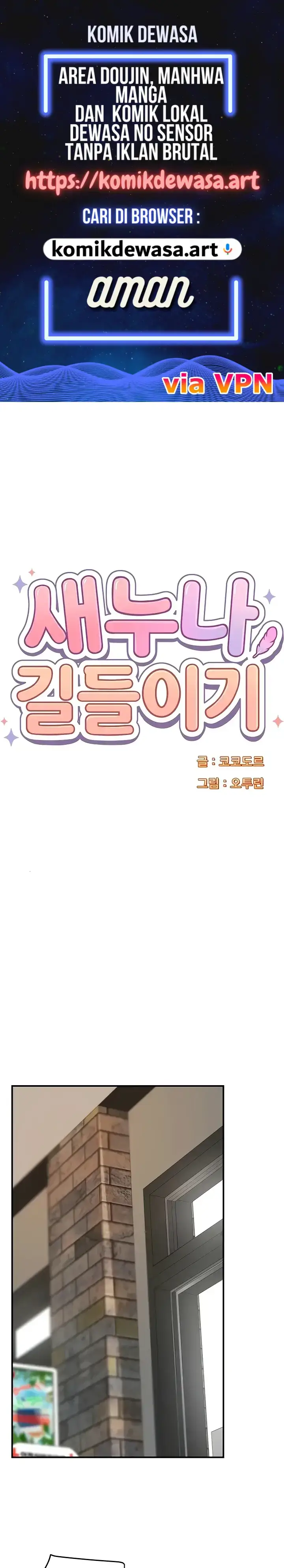 image-komik-menaklukkan-saudari-tiri-dengan-hasrat-seksual-chapter-05-0/19