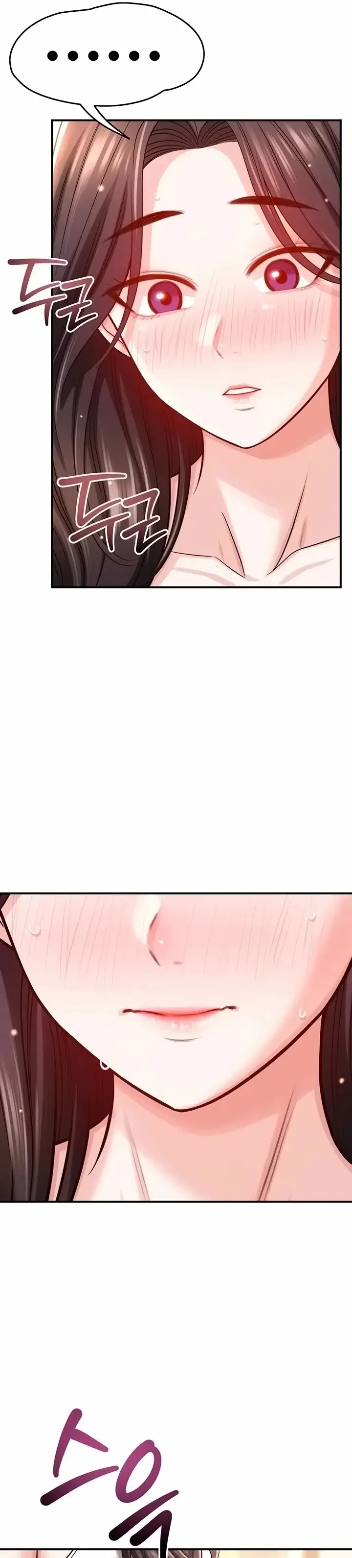 image-komik-menaklukkan-saudari-tiri-dengan-hasrat-seksual-chapter-31-12/41