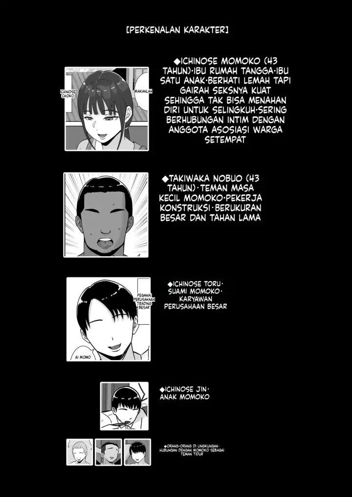 image-komik-mencabuli-istri-orang-yang-pemalu-chapter-02-1/70