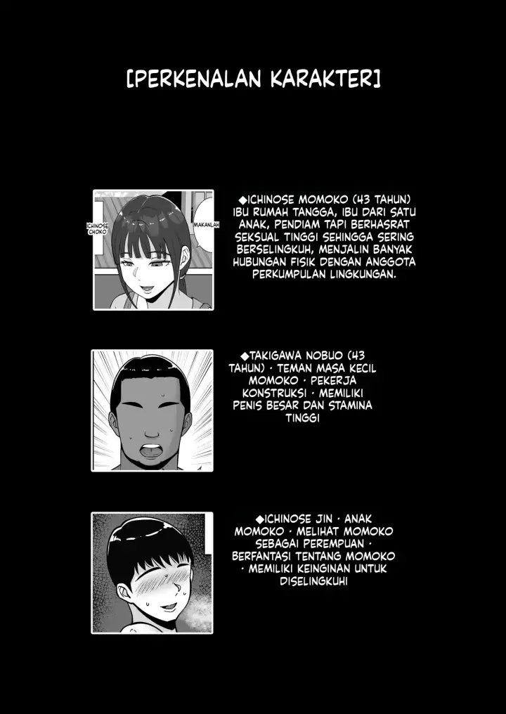 image-komik-mencabuli-istri-orang-yang-pemalu-chapter-03-1/70