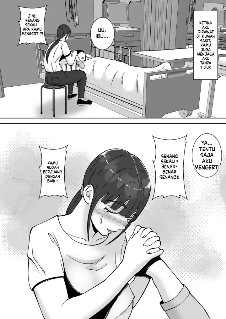 image-komik-mencabuli-istri-orang-yang-pemalu-chapter-03-4/70