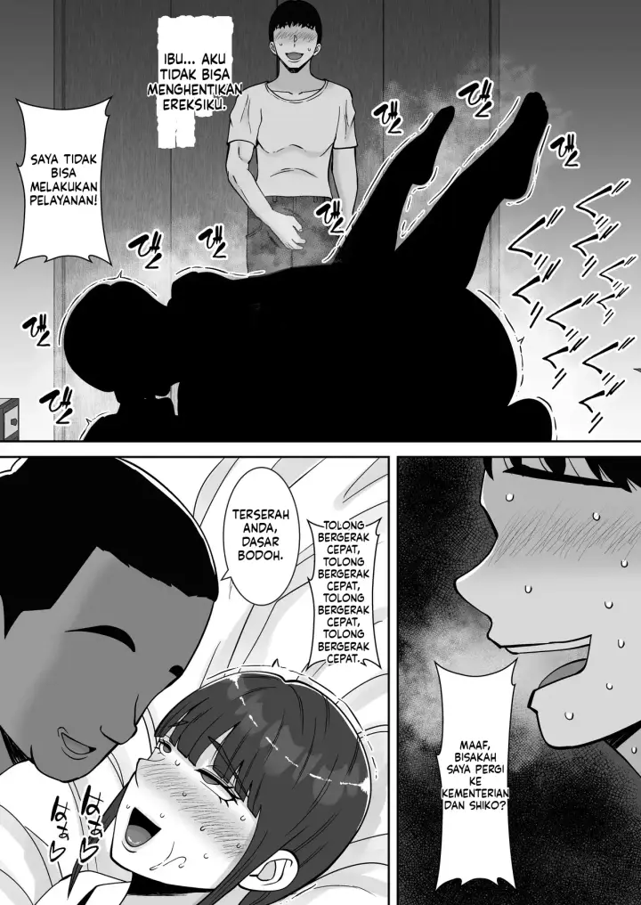 image-komik-mencabuli-istri-orang-yang-pemalu-chapter-03-25/70