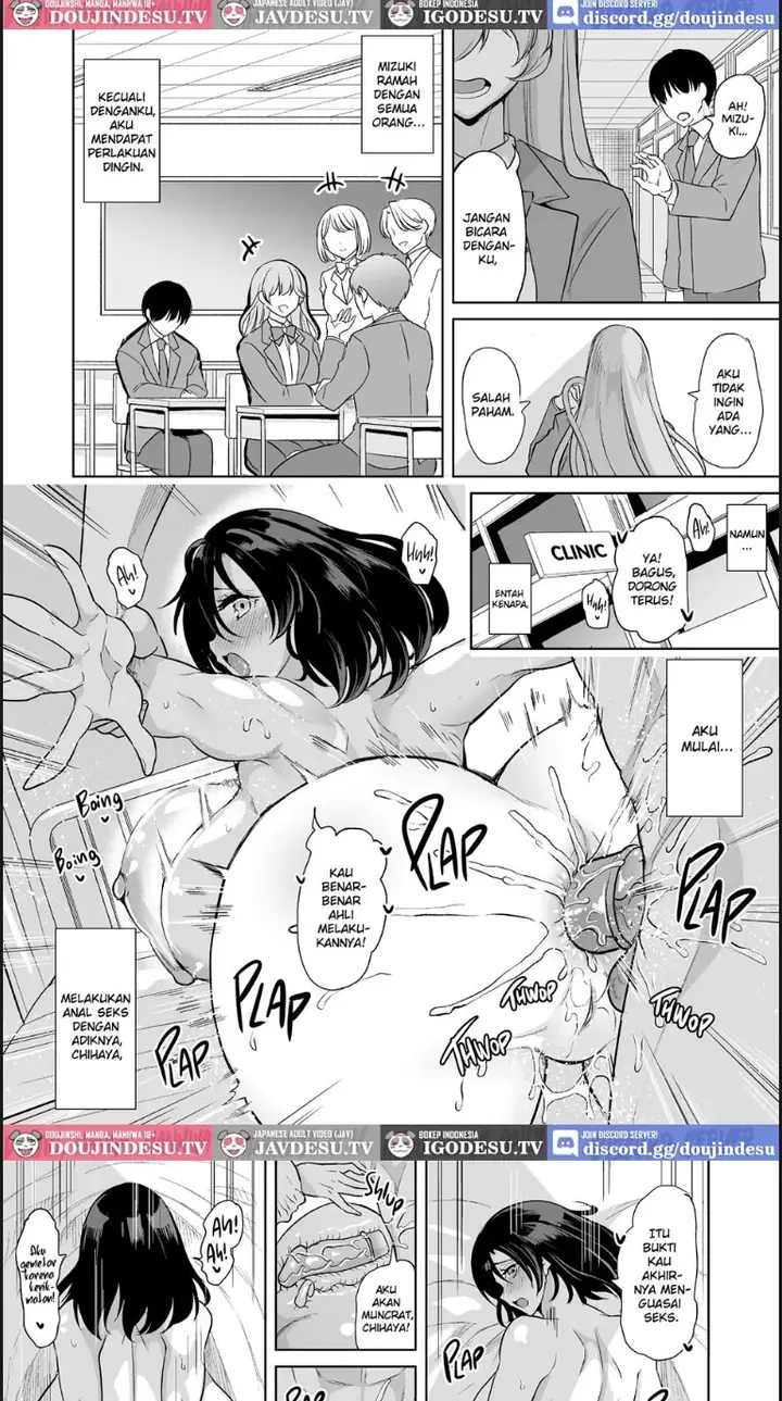 image-komik-mendokusai-kyonyuu-shimai-o-sefure-chapter-01-end-3/43