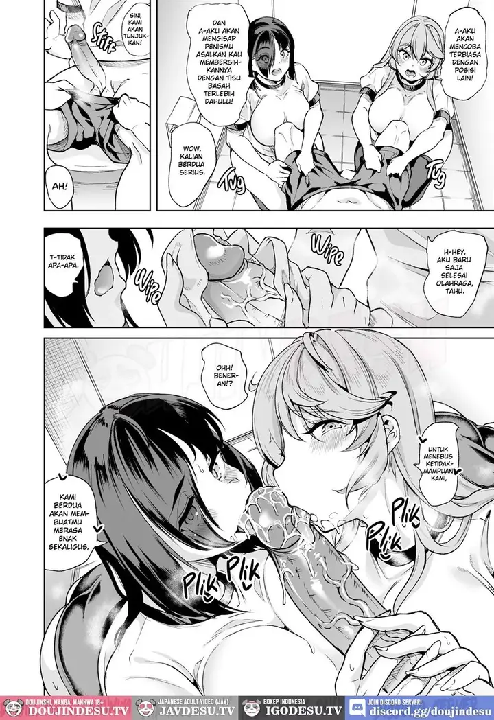 image-komik-mendokusai-kyonyuu-shimai-o-sefure-chapter-03-31/57