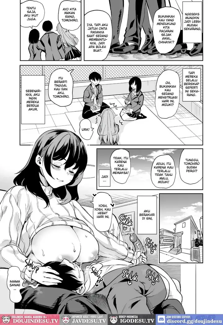 image-komik-mendokusai-kyonyuu-shimai-o-sefure-chapter-04-7/54