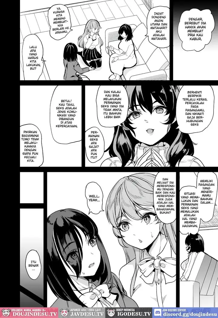 image-komik-mendokusai-kyonyuu-shimai-o-sefure-chapter-04-12/54