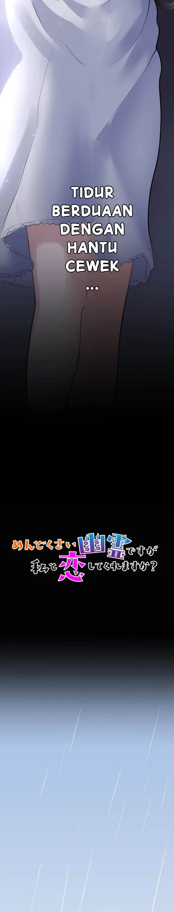 image-komik-mendokusai-yuureidesuga-watashi-to-koishite-kuremasu-ka-chapter-1-4/42