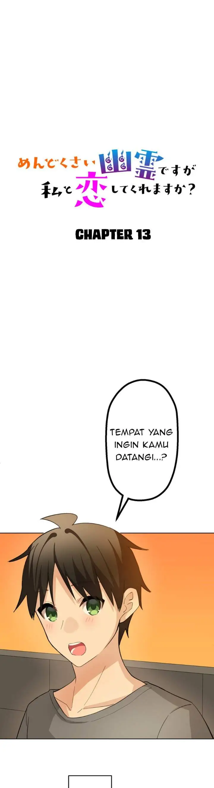 image-komik-mendokusai-yuureidesuga-watashi-to-koishite-kuremasu-ka-chapter-13-0/32