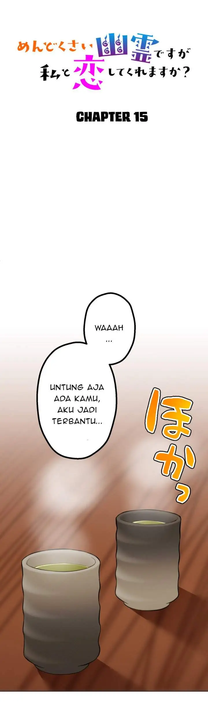 image-komik-mendokusai-yuureidesuga-watashi-to-koishite-kuremasu-ka-chapter-15-0/32