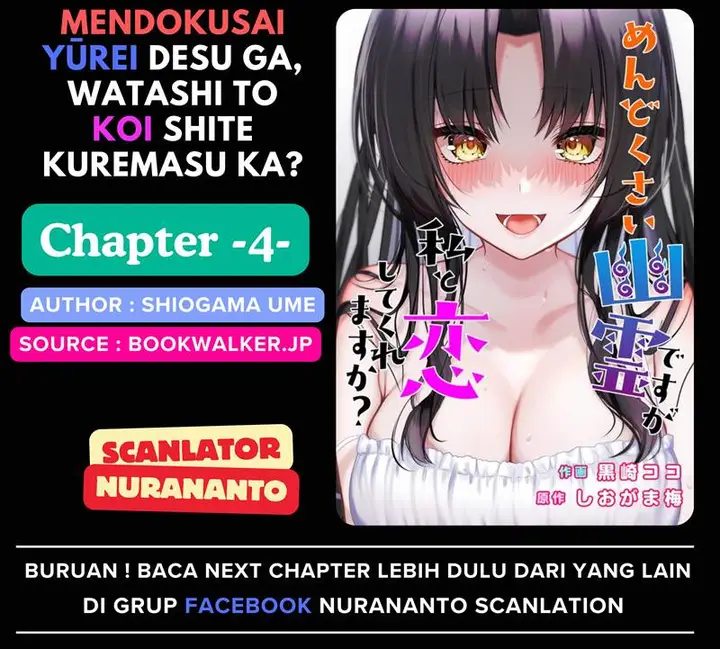 image-komik-mendokusai-yuureidesuga-watashi-to-koishite-kuremasu-ka-chapter-4-0/34