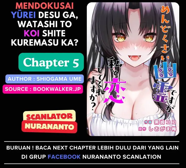 image-komik-mendokusai-yuureidesuga-watashi-to-koishite-kuremasu-ka-chapter-5-0/34