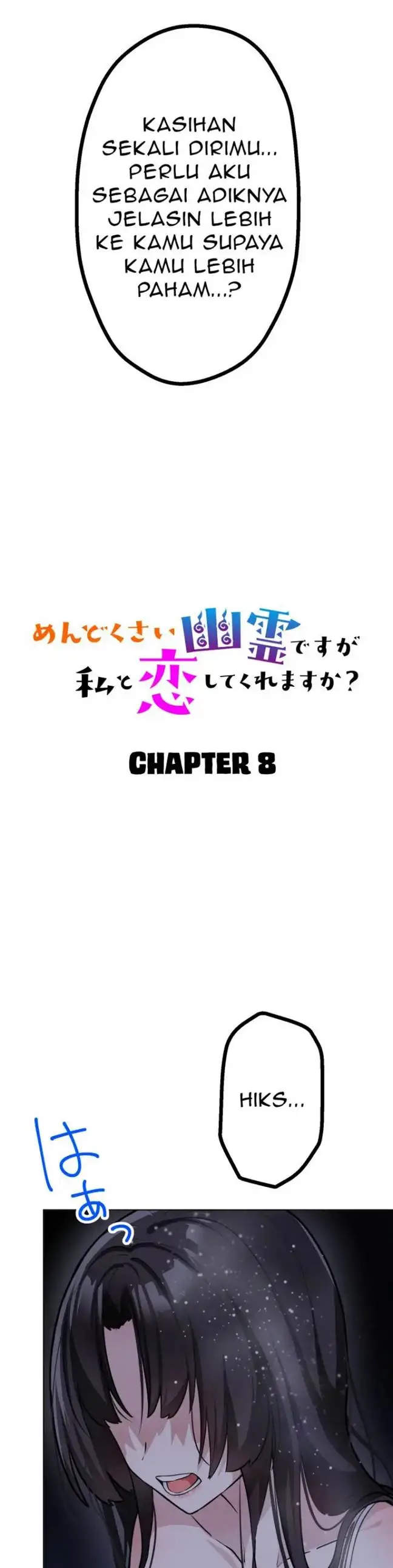 image-komik-mendokusai-yuureidesuga-watashi-to-koishite-kuremasu-ka-chapter-8-3/34