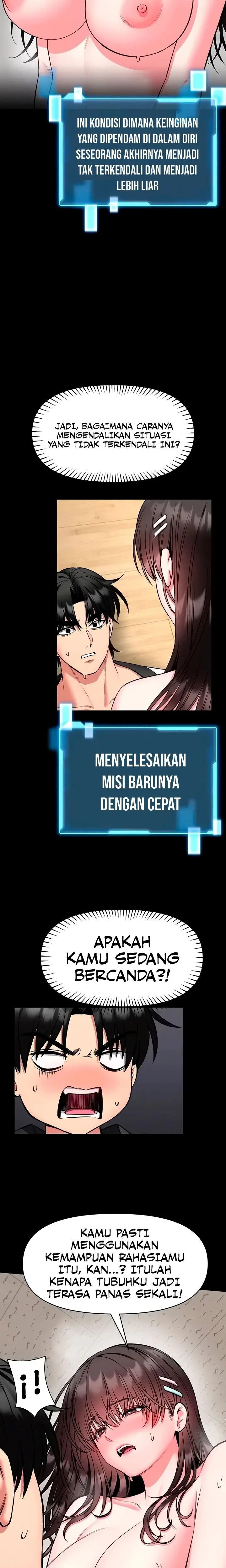 image-komik-mengajarimu-bela-diri-dan-seks-chapter-31-1/15